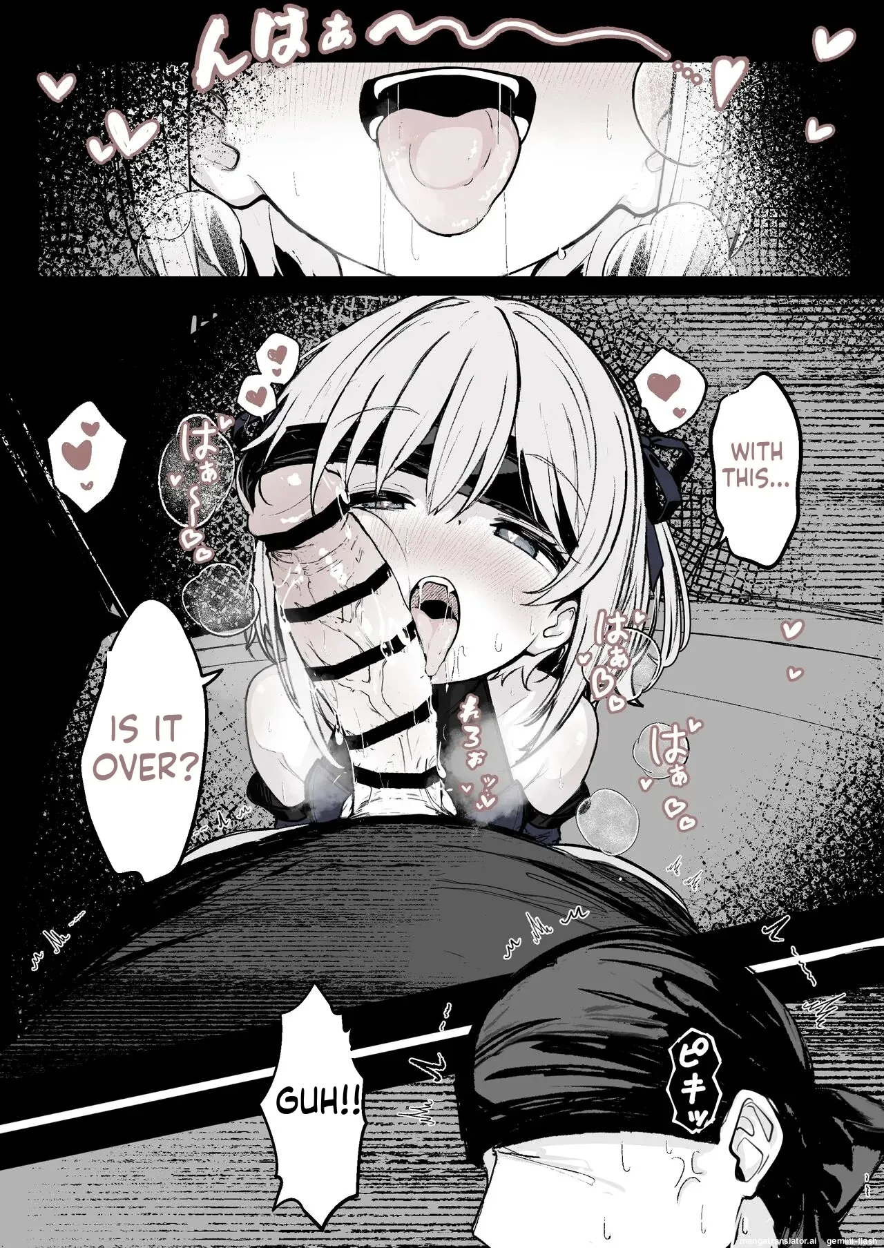 Maryokugire de Miugoki ga Torenai Mahou Shoujo Aite ni Makeru Wake ga Nai daro! Chapter 1 - page 9