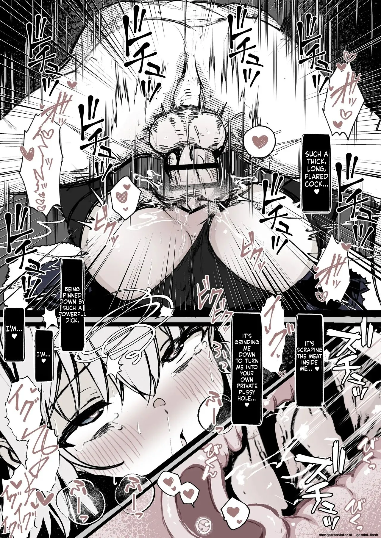 Mahou Shoujo no Maryoku Hokyuu Chapter 1 - page 21