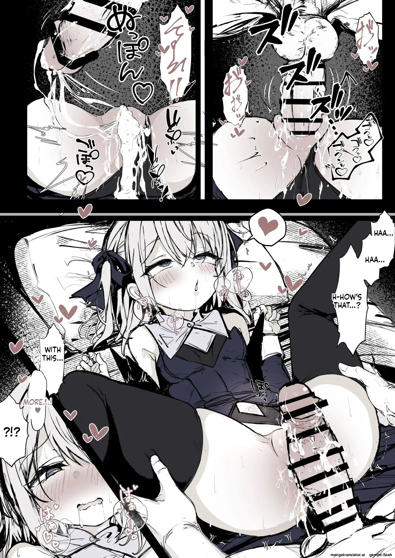 Mahou Shoujo no Maryoku Hokyuu Chapter 1 - page 23