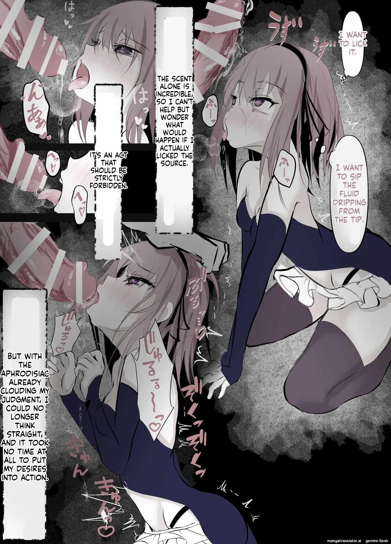 Magical Girl Defeat Diary Chapter 1 - page 10