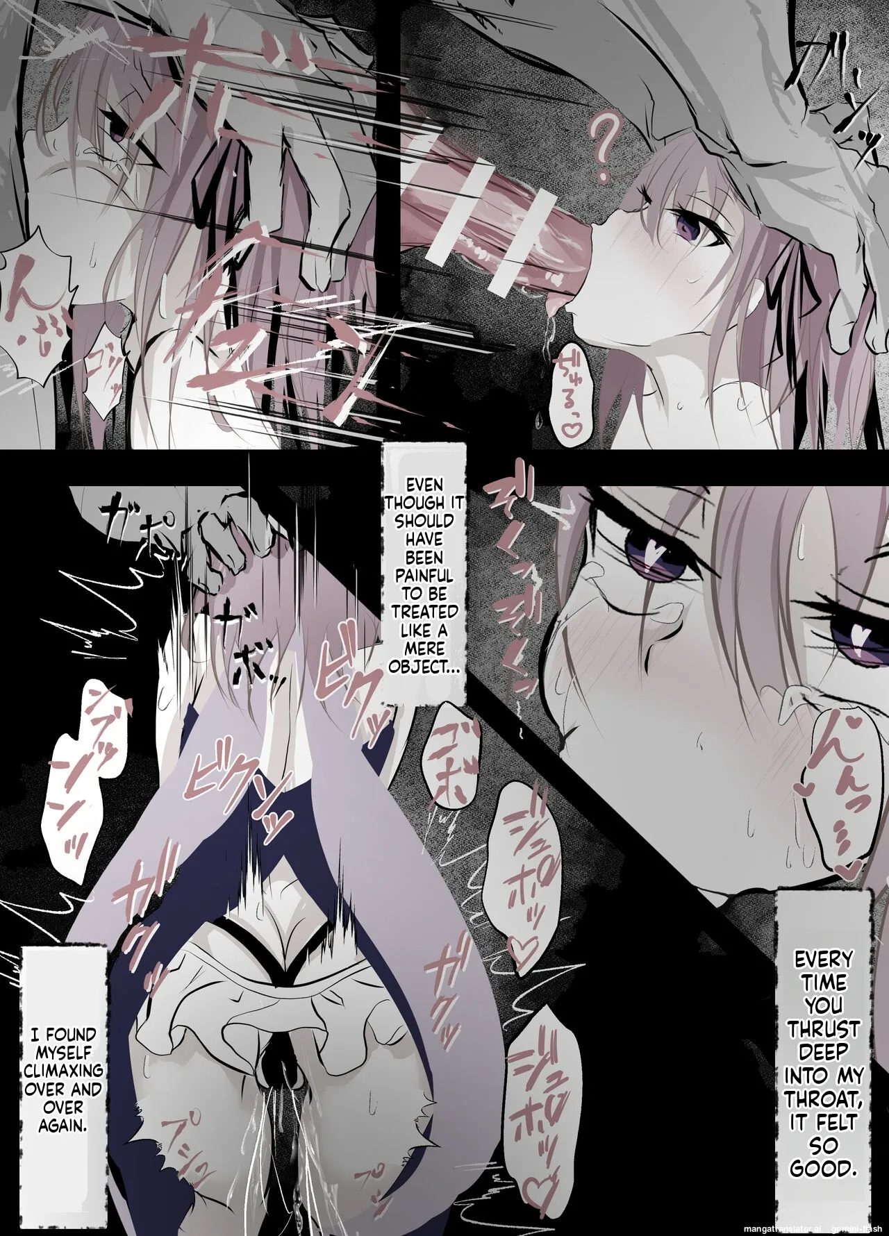 Magical Girl Defeat Diary Chapter 1 - page 12