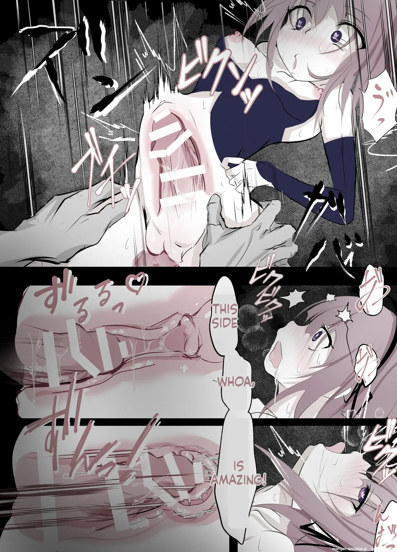 Magical Girl Defeat Diary Chapter 1 - page 17