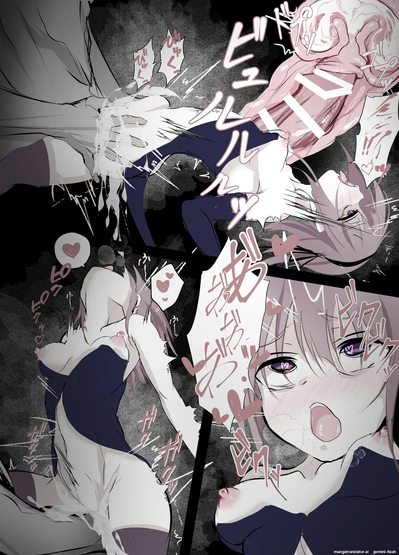 Magical Girl Defeat Diary Chapter 1 - page 19