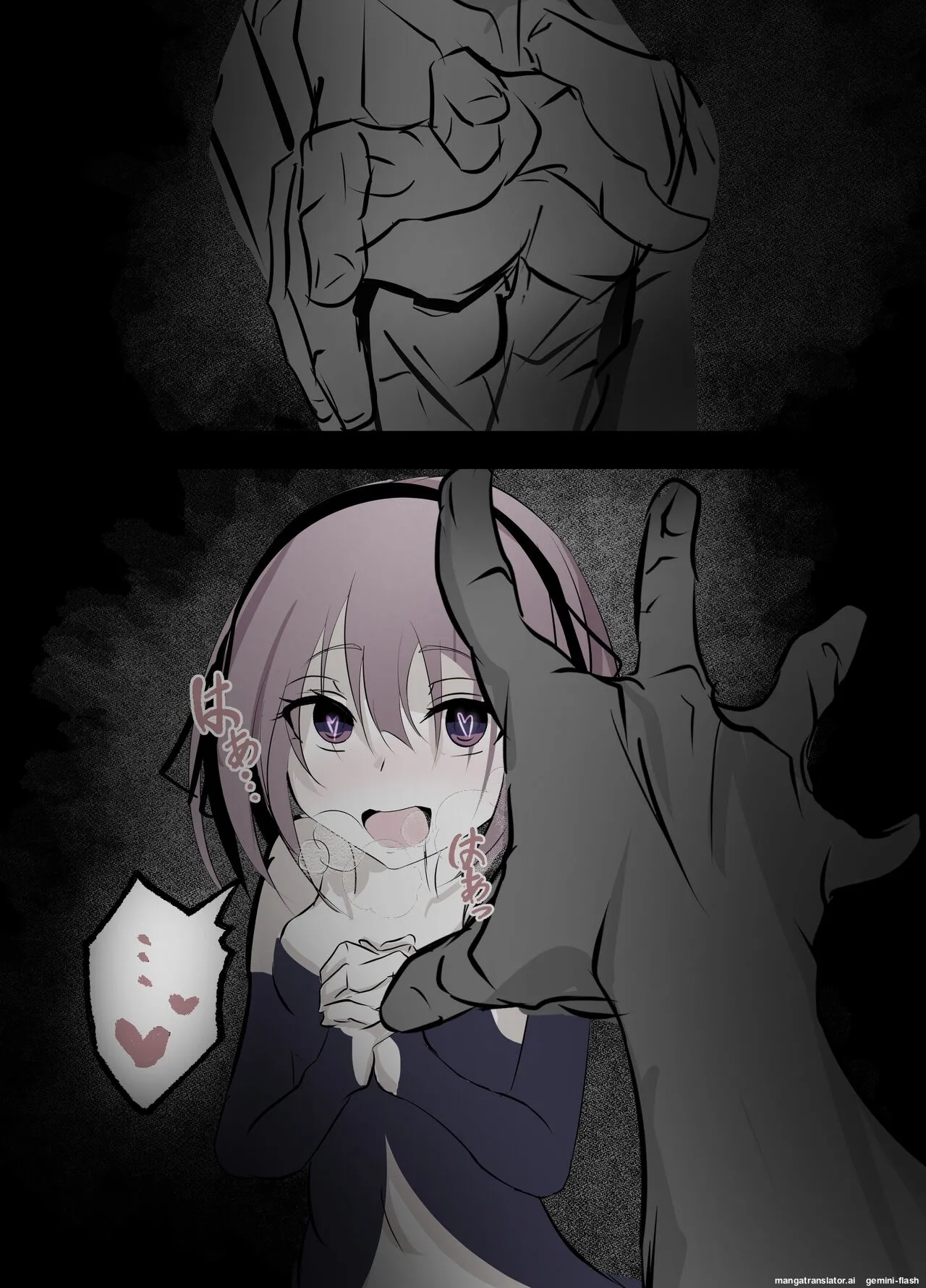 Magical Girl Defeat Diary Chapter 1 - page 23