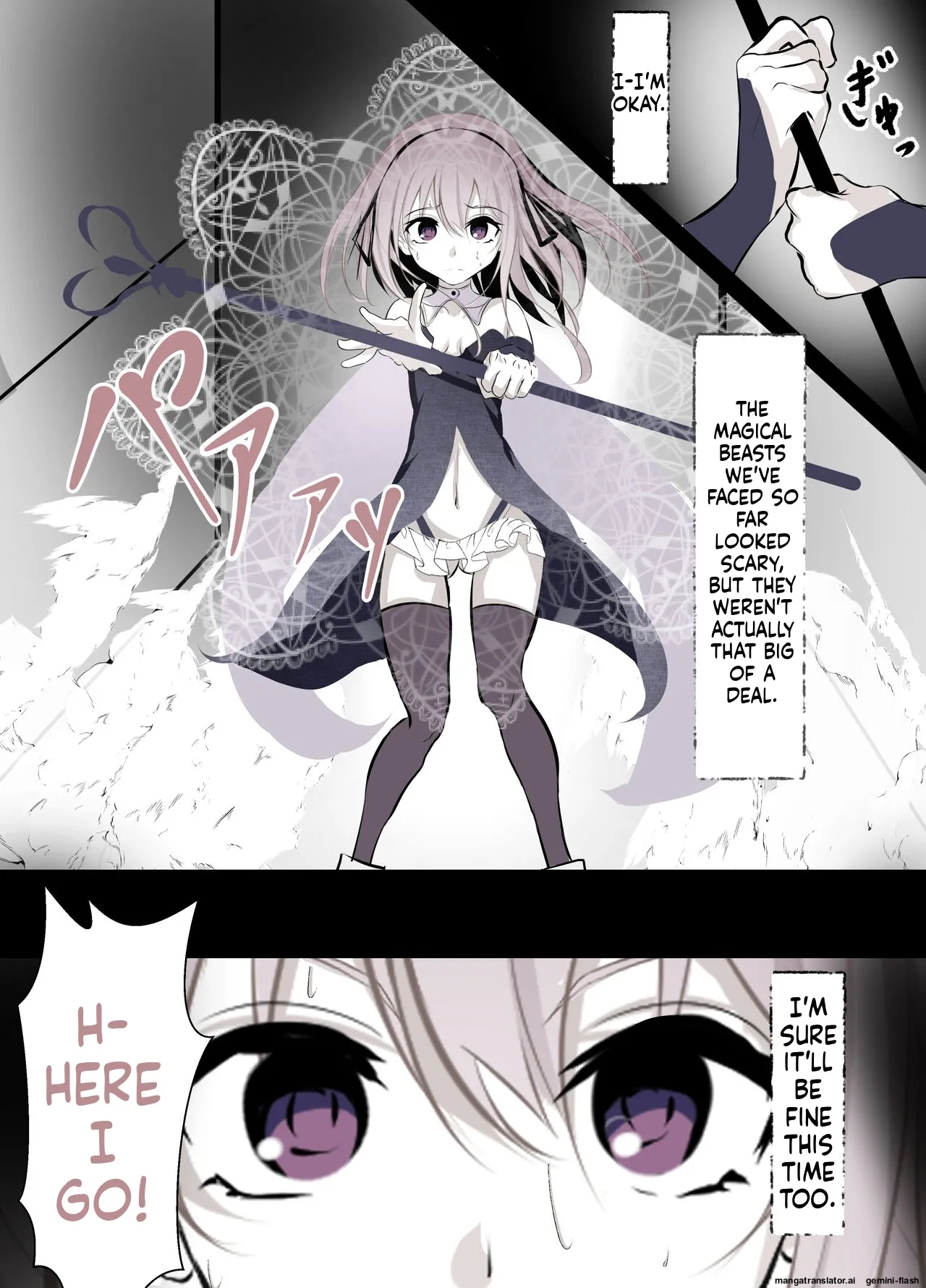 Magical Girl Defeat Diary Chapter 1 - page 5