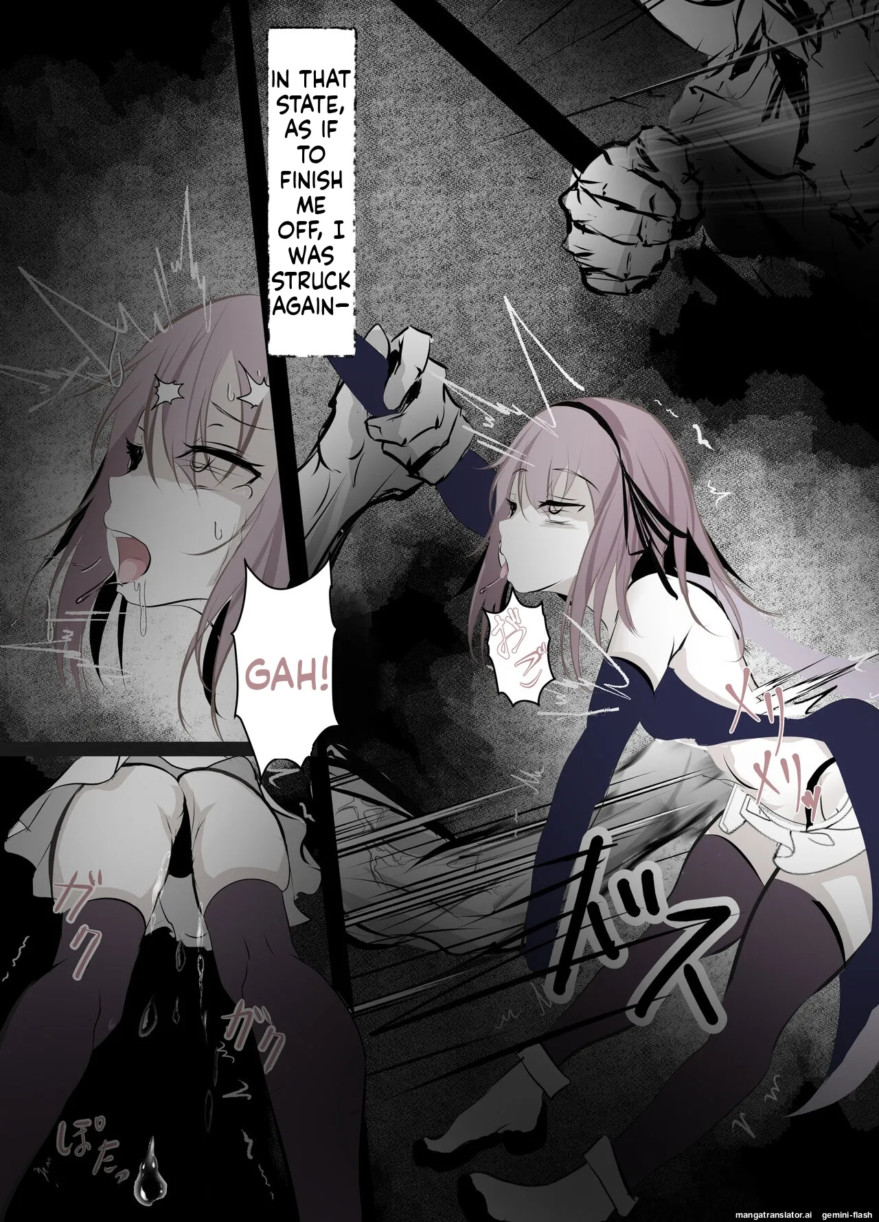 Magical Girl Defeat Diary Chapter 1 - page 7