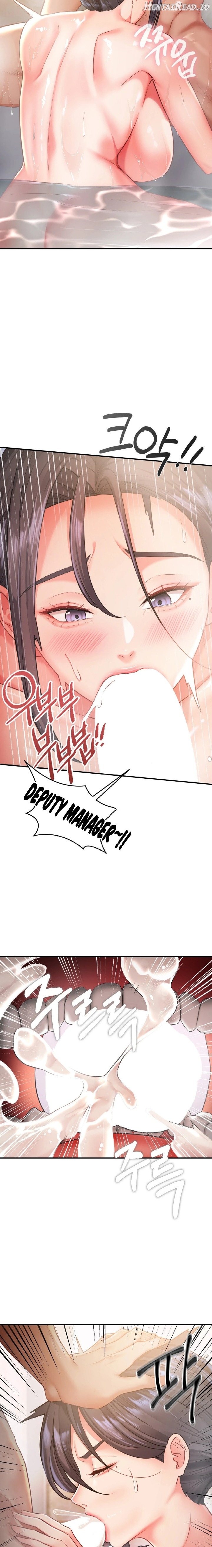 Affair with My Boss Chapter 3 - page 11
