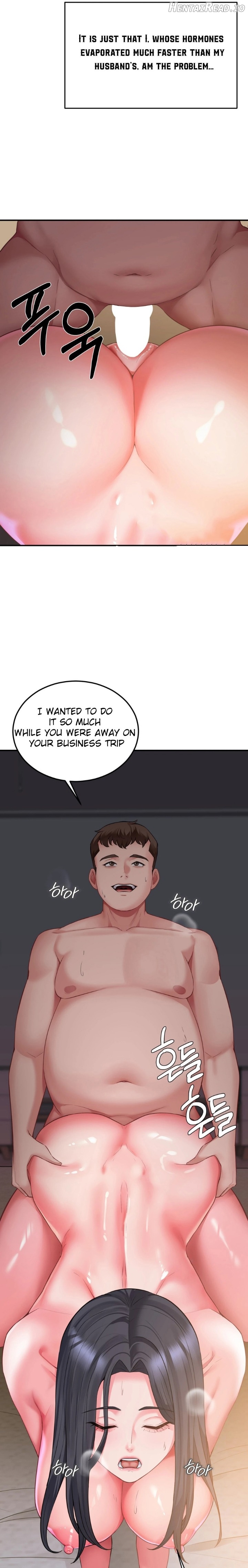 Affair with My Boss Chapter 4 - page 16