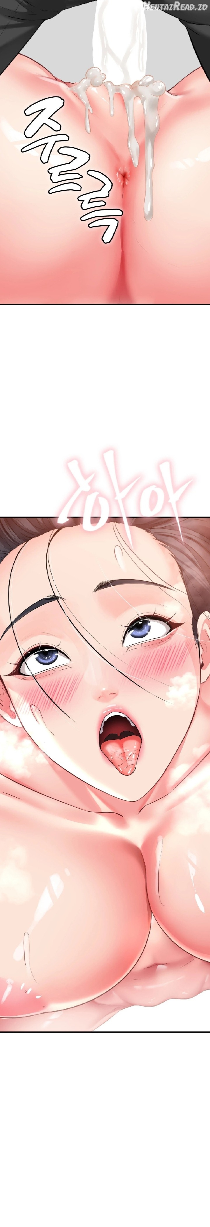 Affair with My Boss Chapter 6 - page 21