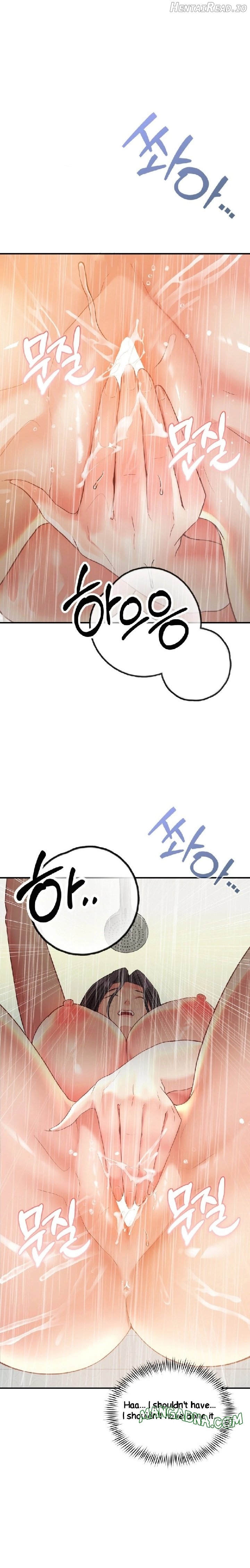 Affair with My Boss Chapter 8 - page 15