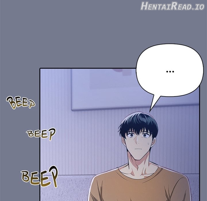 A Lucrative Affair Chapter 10 - page 12