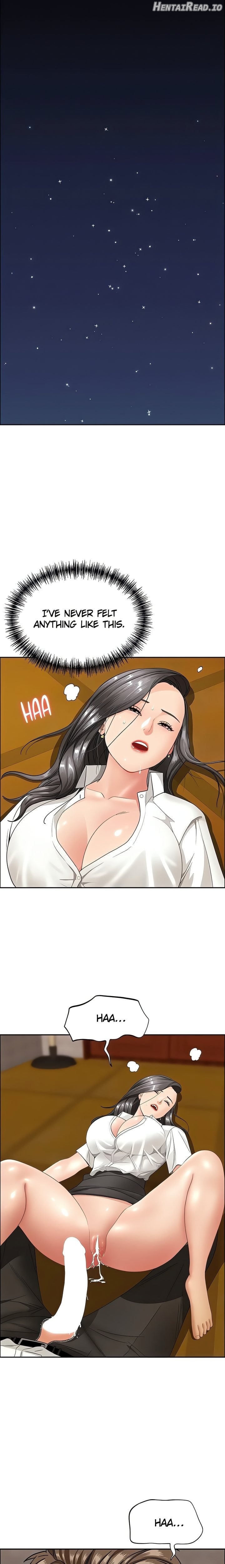 She’s a Married Woman Chapter 6 - page 17