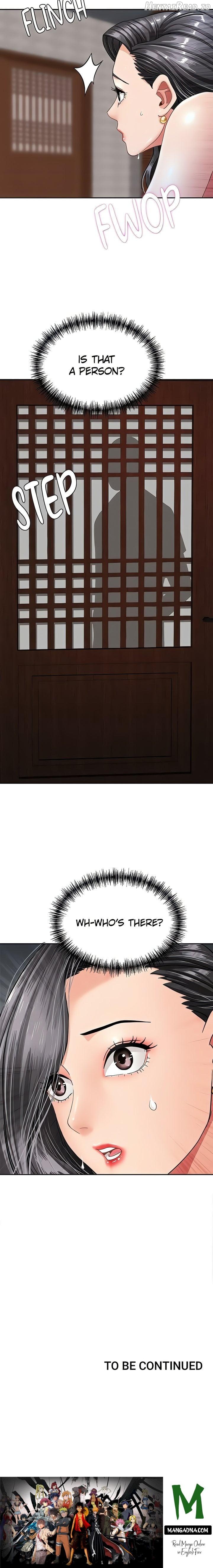She’s a Married Woman Chapter 7 - page 24