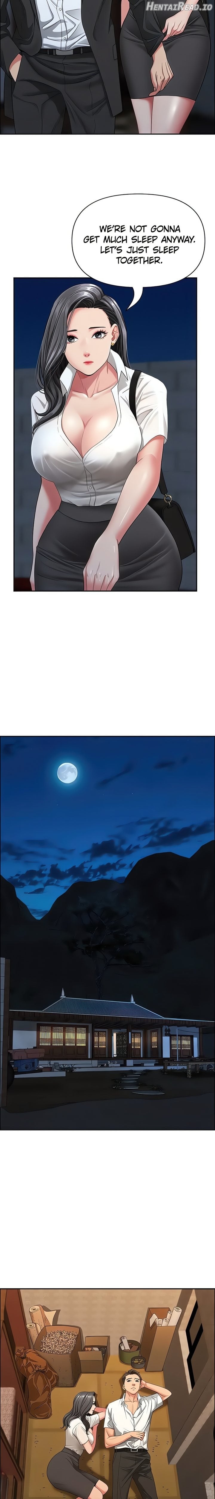 She’s a Married Woman Chapter 2 - page 14