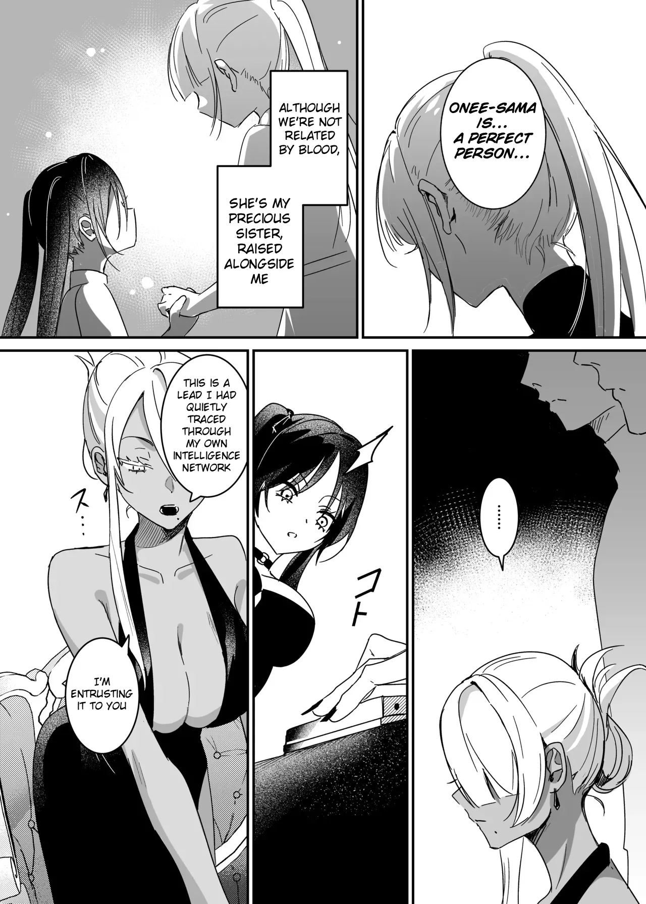 The Undercover Investigation has Failed 2 Chapter 1 - page 18