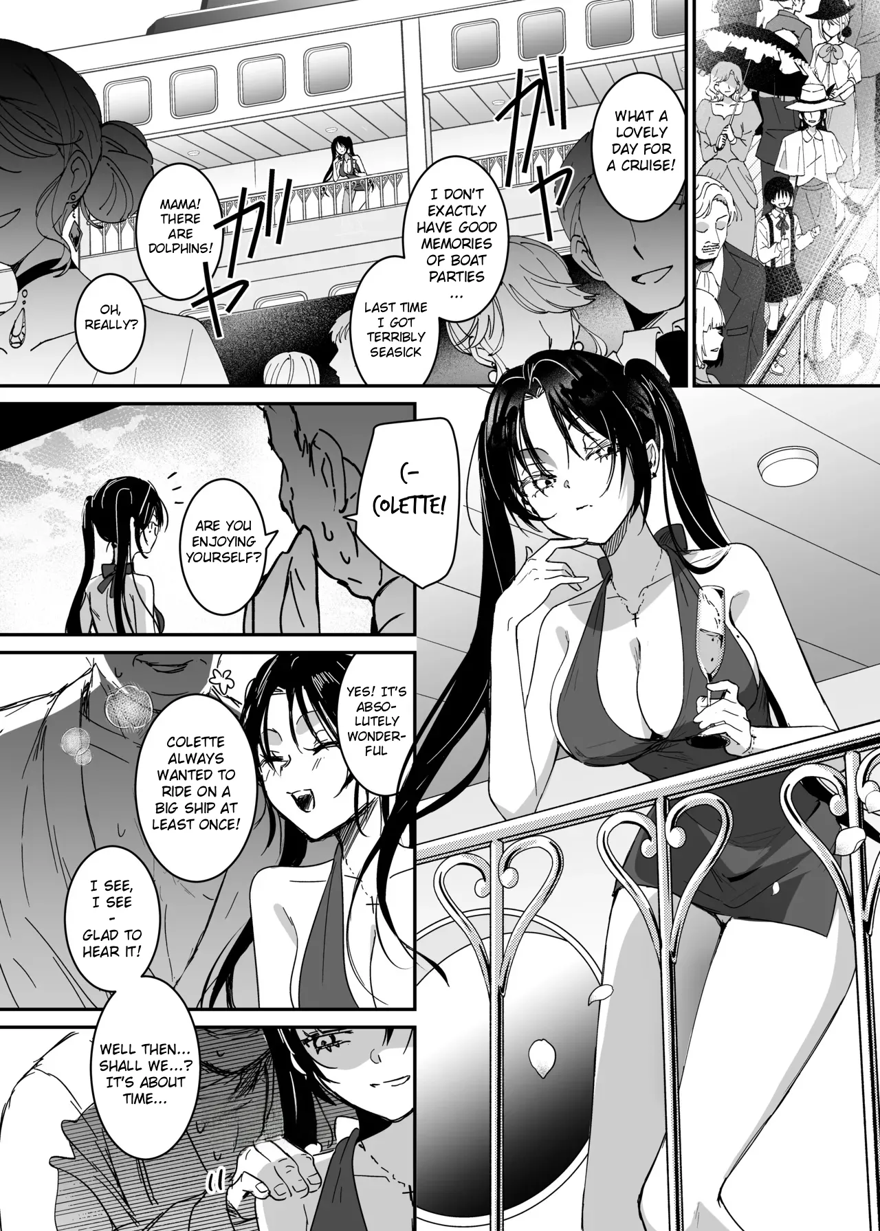 The Undercover Investigation has Failed 2 Chapter 1 - page 20