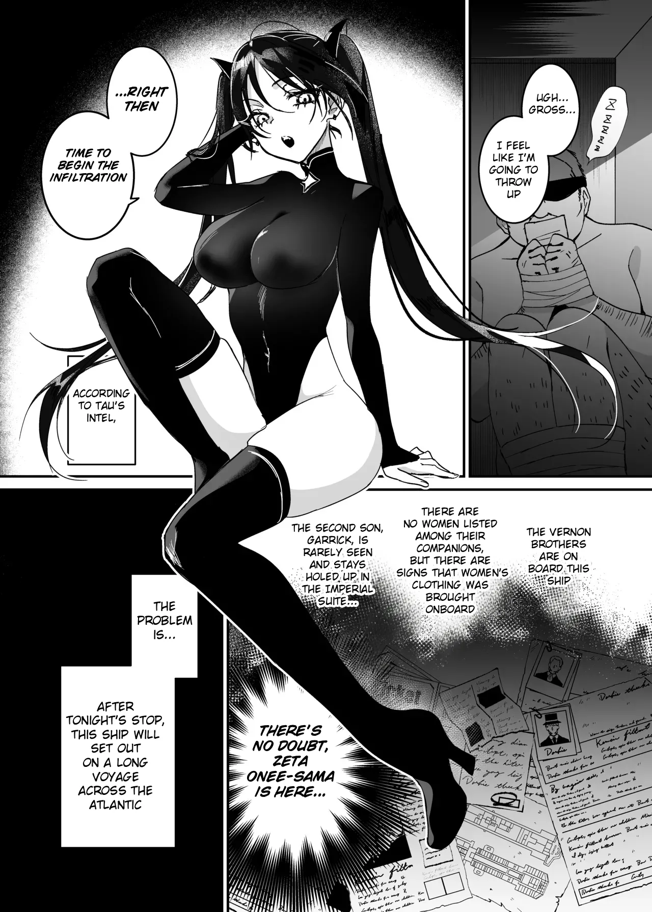 The Undercover Investigation has Failed 2 Chapter 1 - page 23