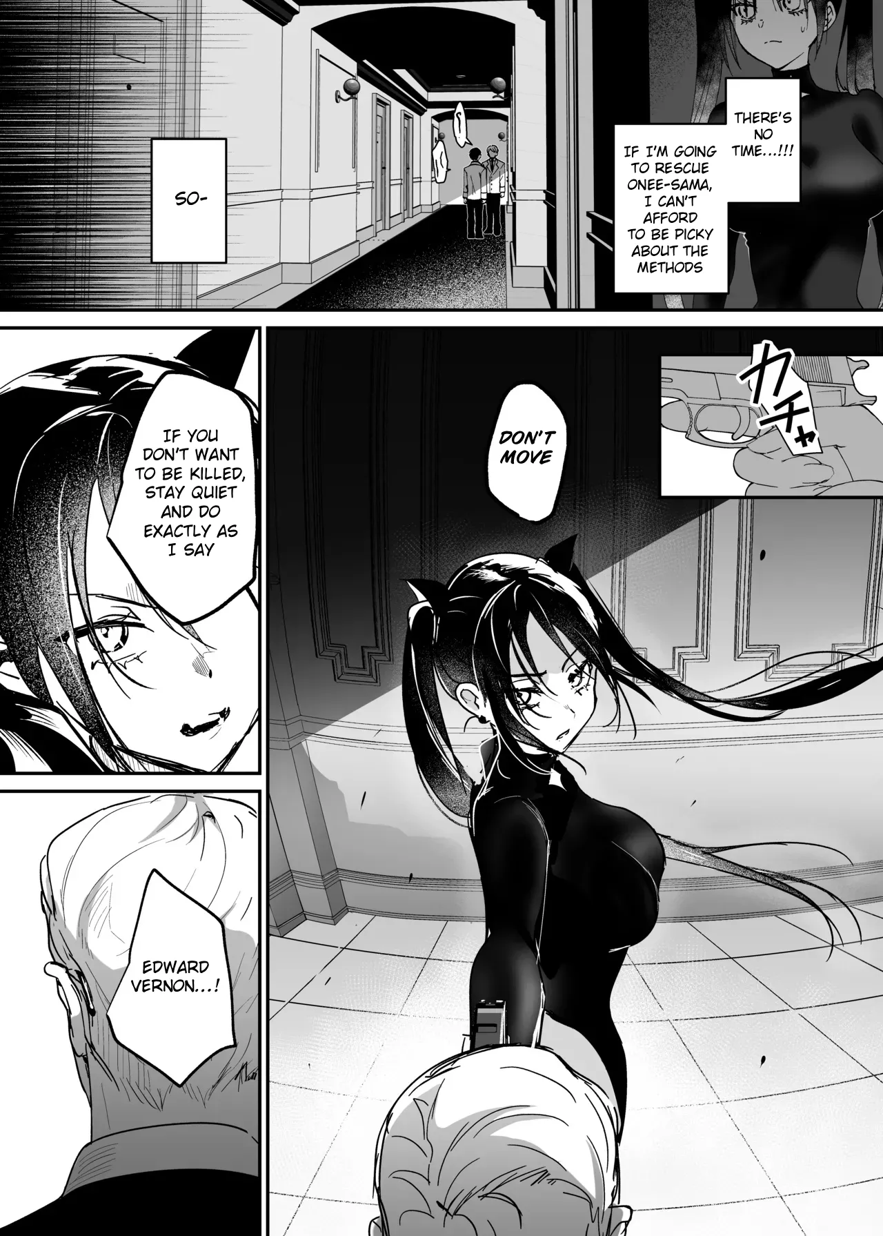 The Undercover Investigation has Failed 2 Chapter 1 - page 24