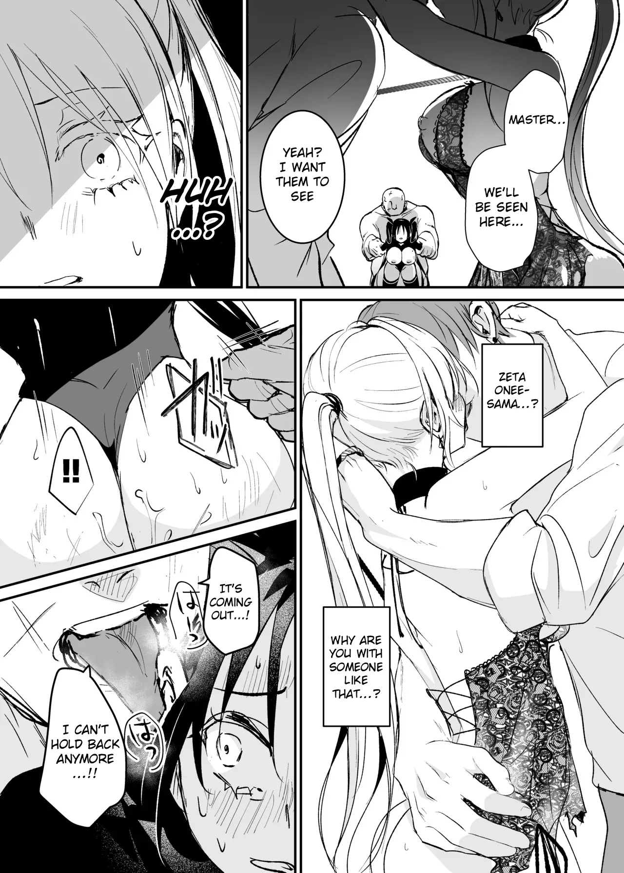 The Undercover Investigation has Failed 2 Chapter 1 - page 35