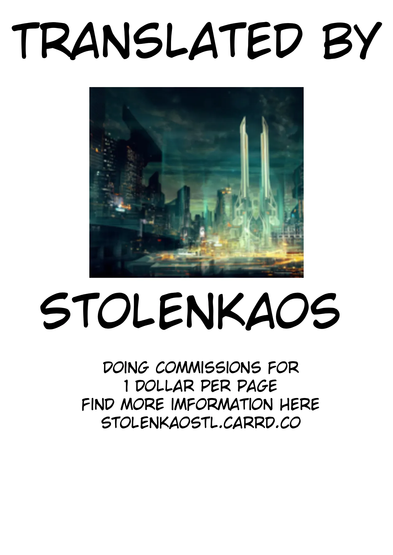 The Undercover Investigation has Failed 2 Chapter 1 - page 47