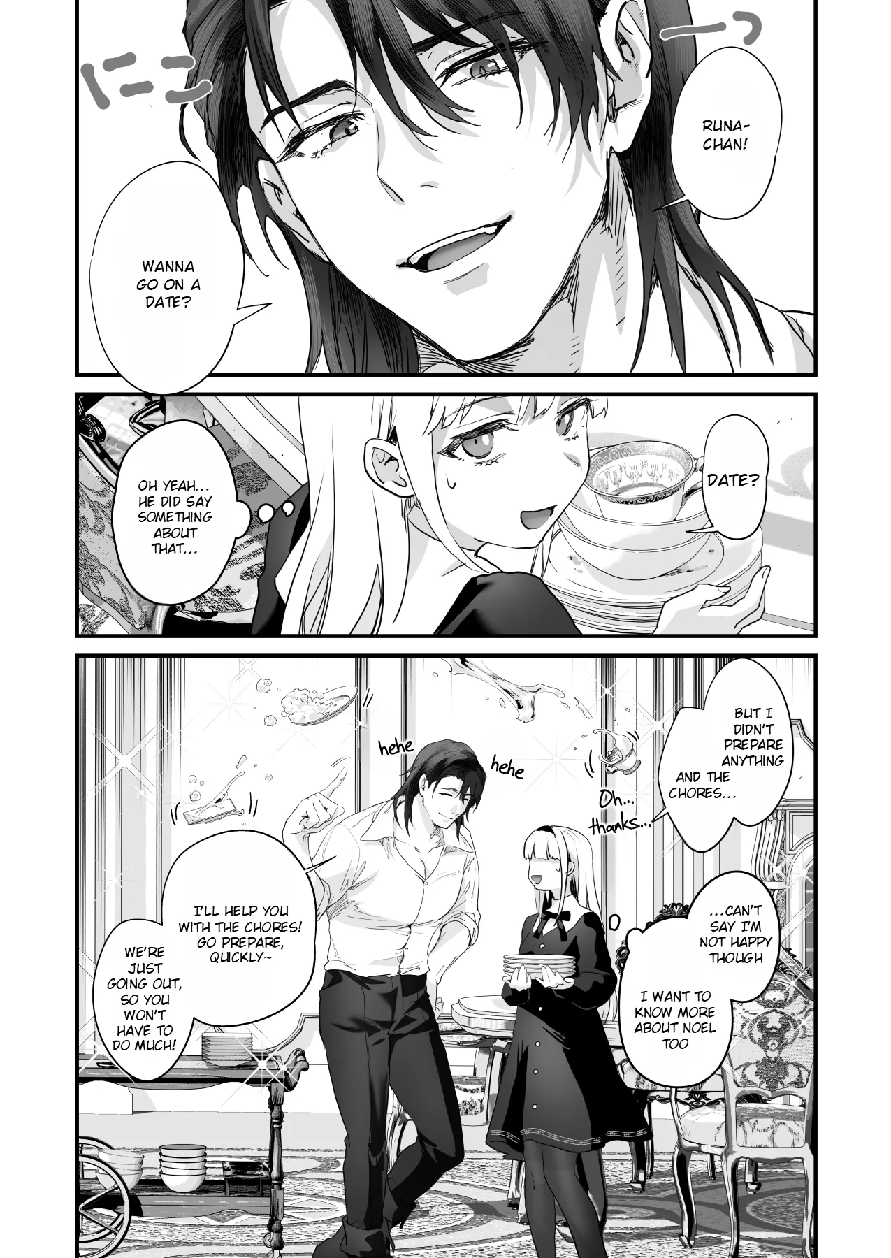 Wakeari Exorcist wa Tensei Succubus to Shi o Kaketa Koi o Suru | Chapter 1 - page 100
