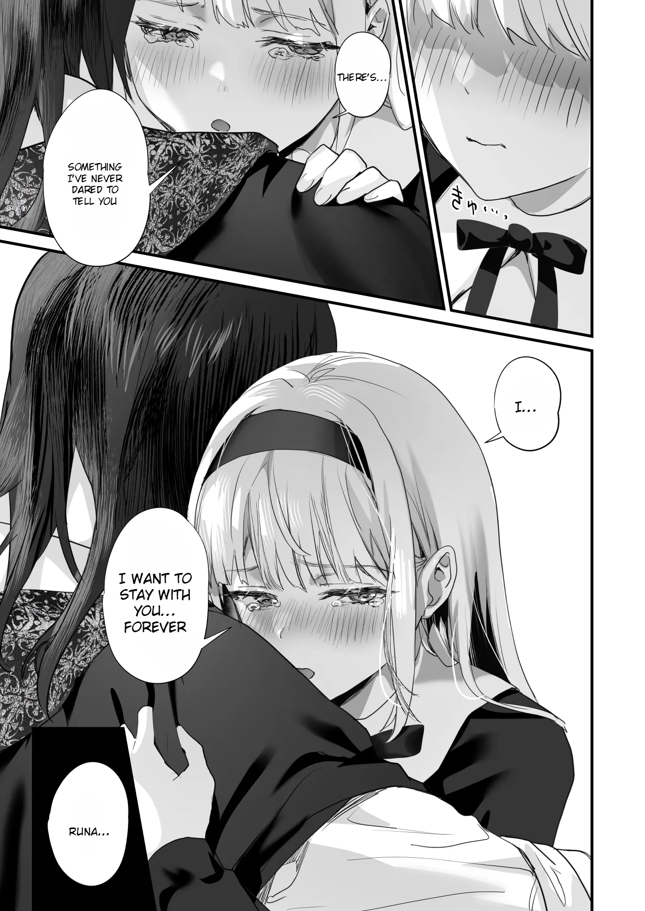 Wakeari Exorcist wa Tensei Succubus to Shi o Kaketa Koi o Suru | Chapter 1 - page 117