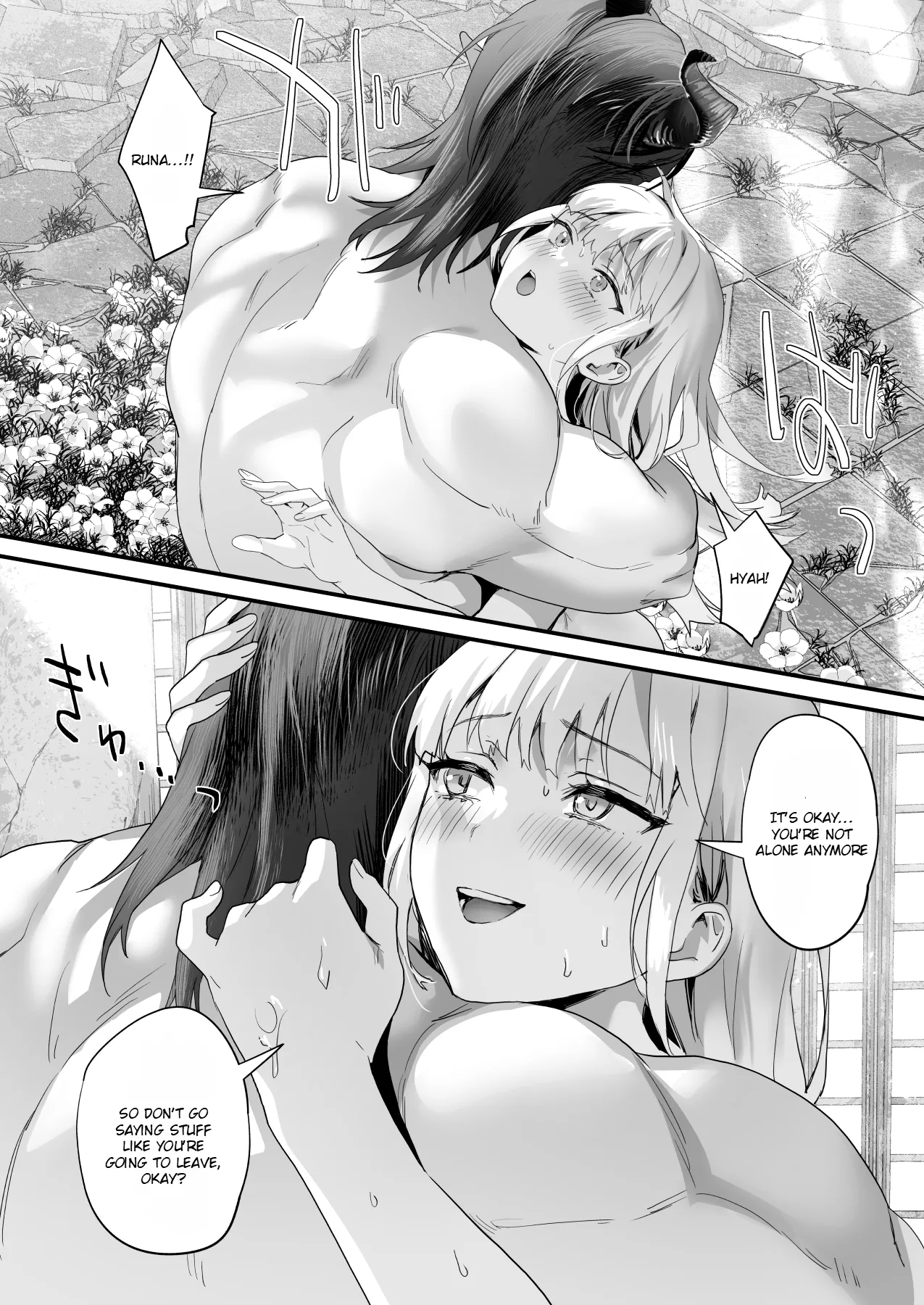 Wakeari Exorcist wa Tensei Succubus to Shi o Kaketa Koi o Suru | Chapter 1 - page 144