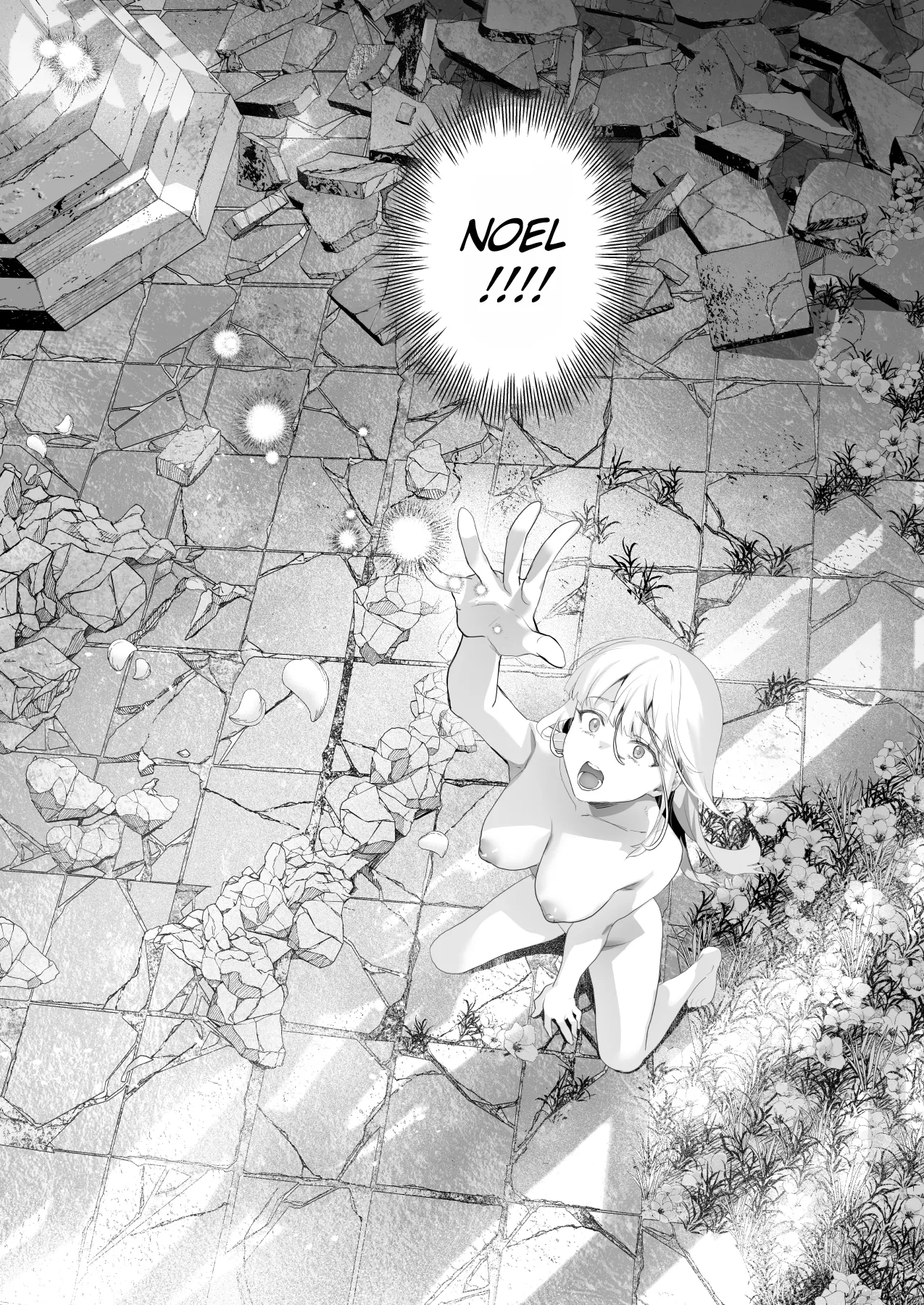 Wakeari Exorcist wa Tensei Succubus to Shi o Kaketa Koi o Suru | Chapter 1 - page 150