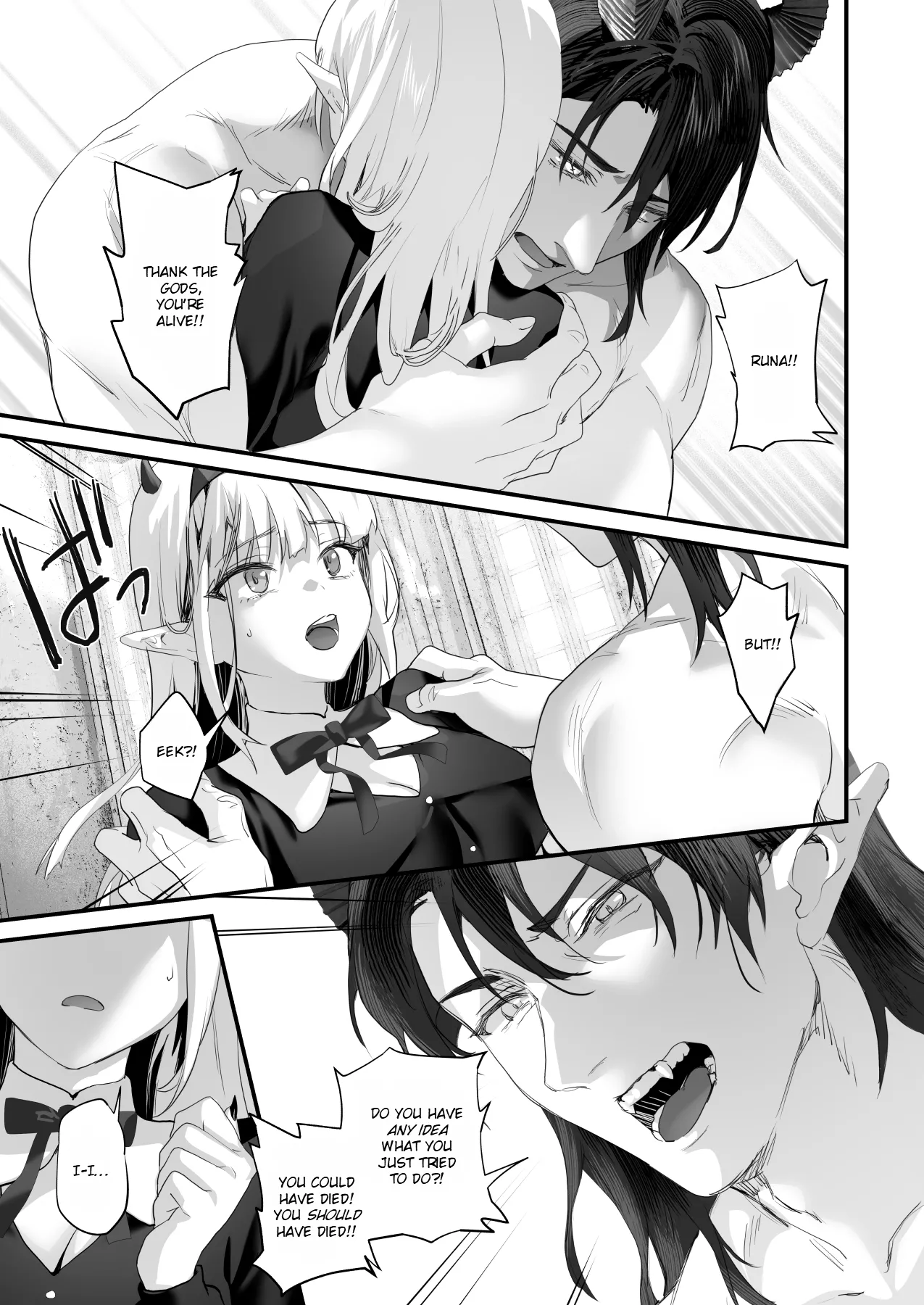 Wakeari Exorcist wa Tensei Succubus to Shi o Kaketa Koi o Suru | Chapter 1 - page 163