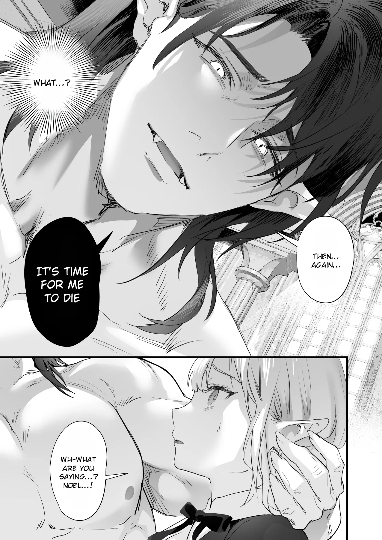 Wakeari Exorcist wa Tensei Succubus to Shi o Kaketa Koi o Suru | Chapter 1 - page 165