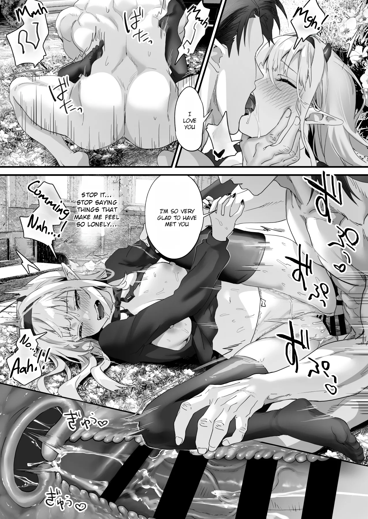 Wakeari Exorcist wa Tensei Succubus to Shi o Kaketa Koi o Suru | Chapter 1 - page 168