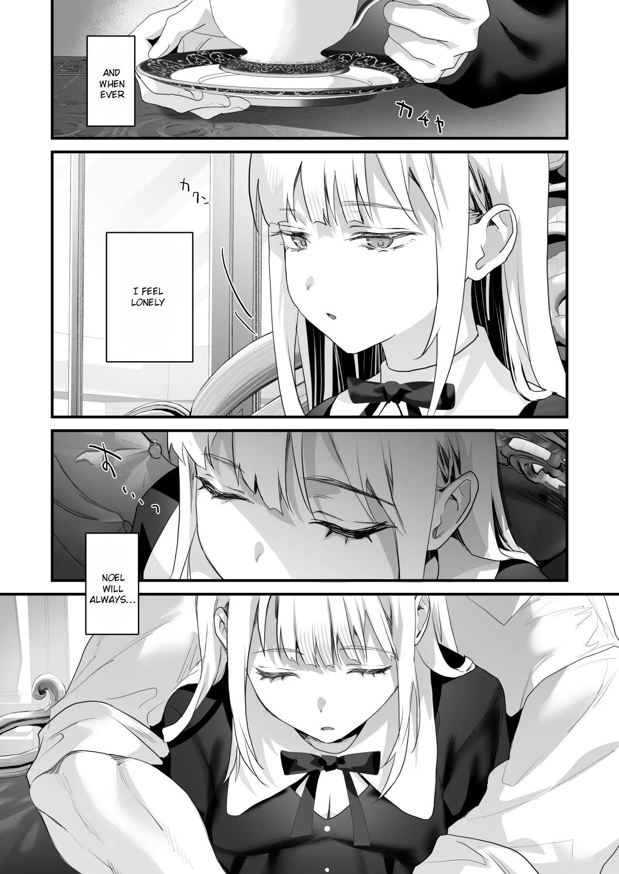 Wakeari Exorcist wa Tensei Succubus to Shi o Kaketa Koi o Suru | Chapter 1 - page 185