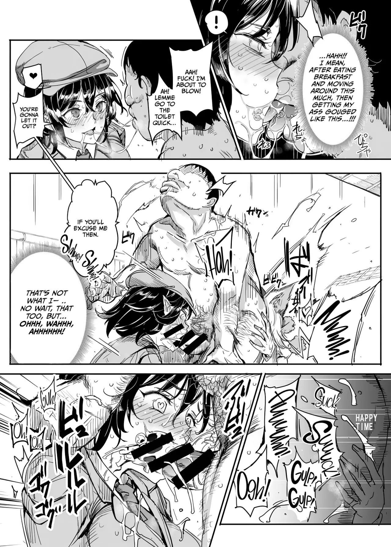 Oidemase!! Jiyuu Fuuzoku Gensoukyou 2-haku 3-kka no Tabi - Moriya Jinja & Tengu Heni Chapter 1 - page 22