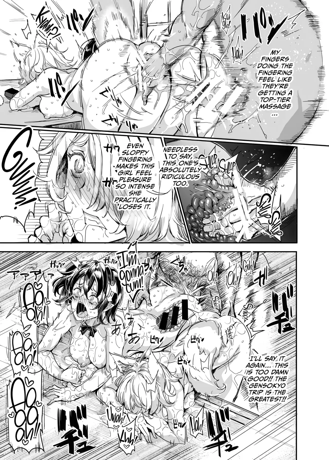 Oidemase!! Jiyuu Fuuzoku Gensoukyou 2-haku 3-kka no Tabi - Moriya Jinja & Tengu Heni Chapter 1 - page 28