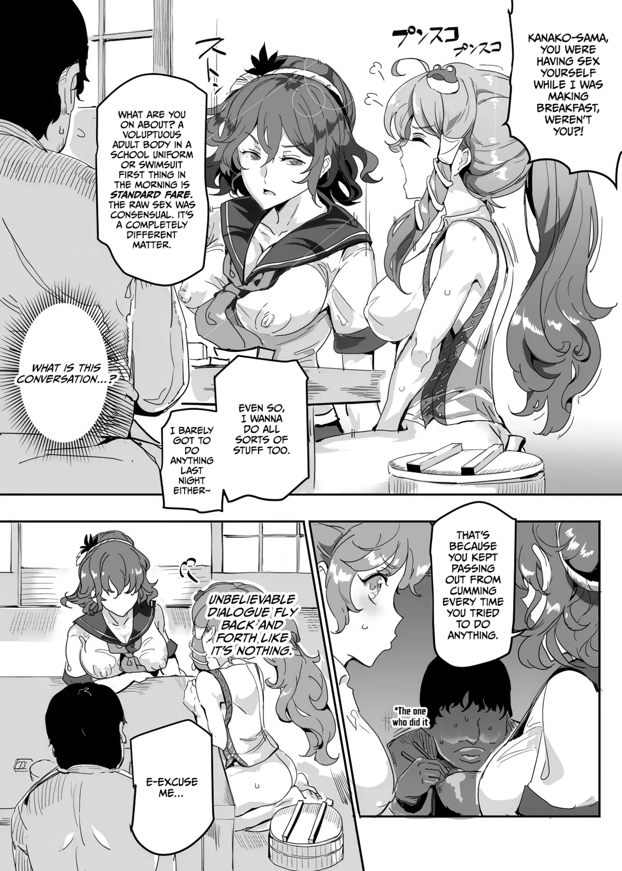 Oidemase!! Jiyuu Fuuzoku Gensoukyou 2-haku 3-kka no Tabi - Moriya Jinja & Tengu Heni Chapter 1 - page 7