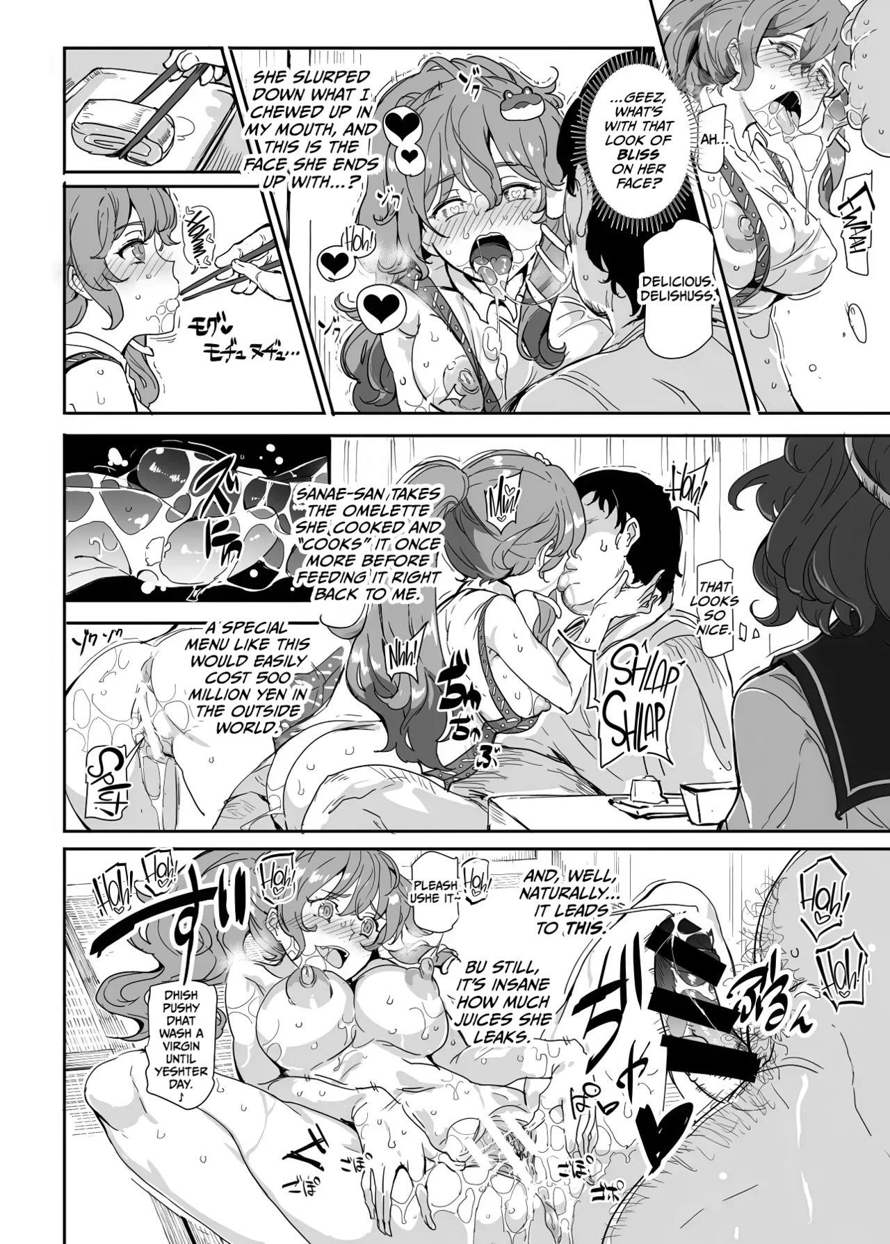 Oidemase!! Jiyuu Fuuzoku Gensoukyou 2-haku 3-kka no Tabi - Moriya Jinja & Tengu Heni Chapter 1 - page 9