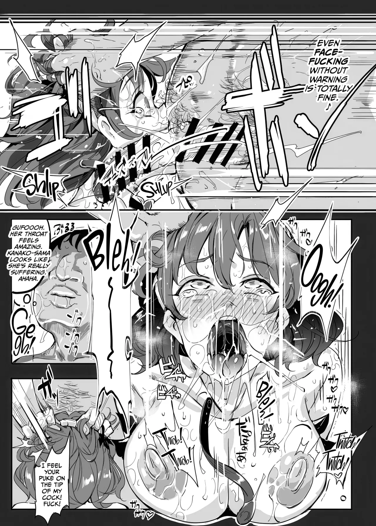 Oidemase!! Jiyuu Fuuzoku Gensoukyou 2-haku 3-kka no Tabi - Minazuki Chapter 1 - page 11