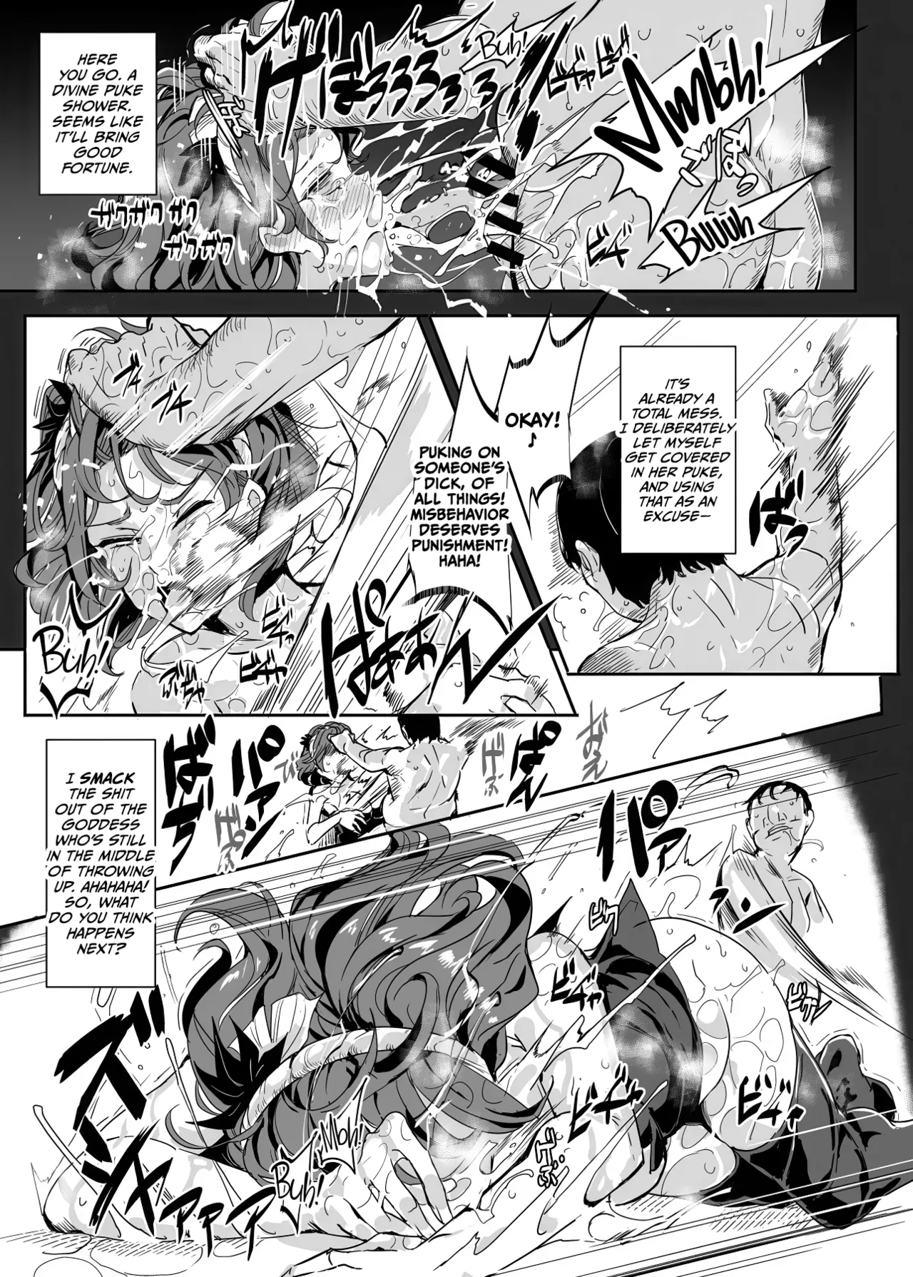 Oidemase!! Jiyuu Fuuzoku Gensoukyou 2-haku 3-kka no Tabi - Minazuki Chapter 1 - page 13