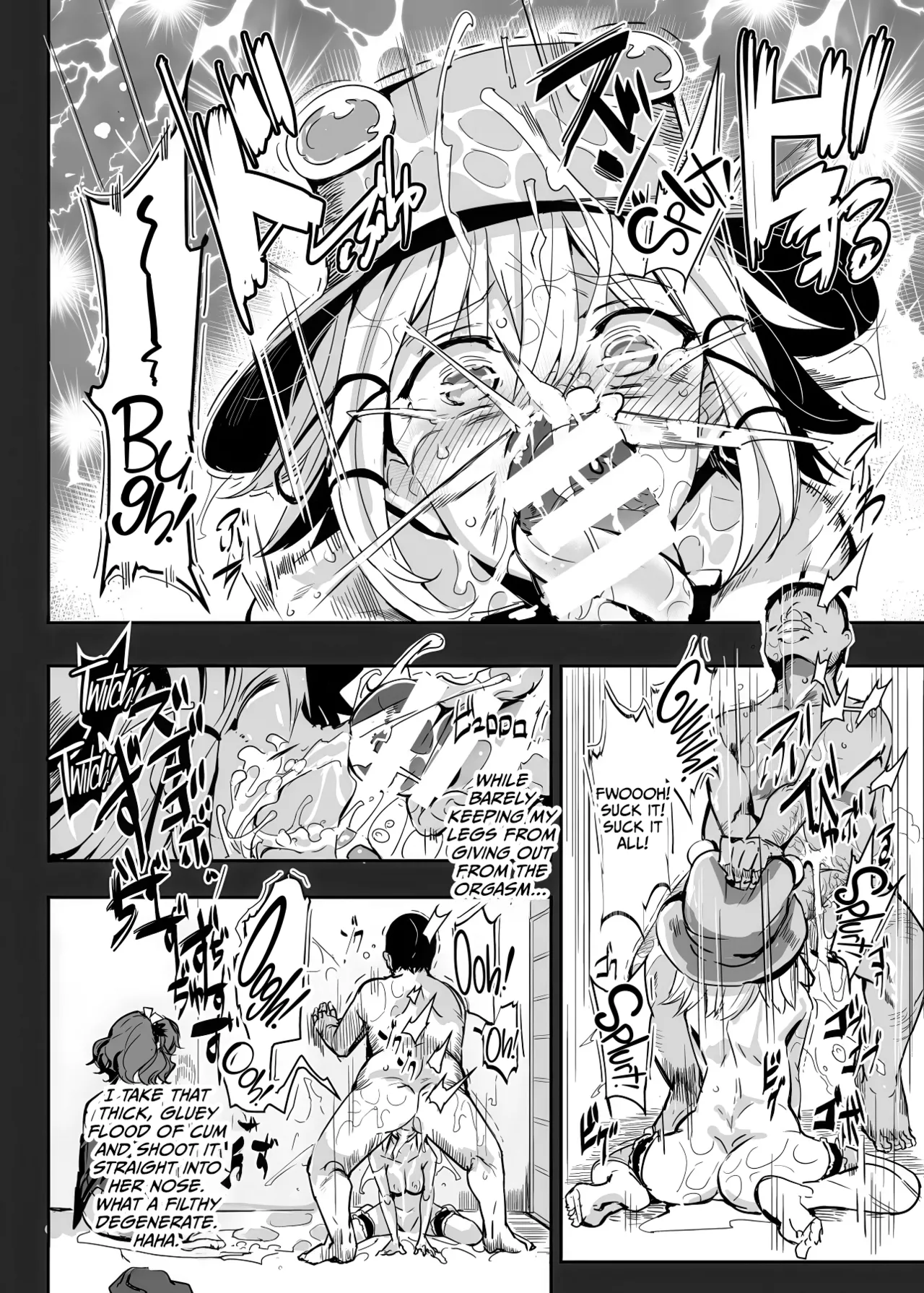 Oidemase!! Jiyuu Fuuzoku Gensoukyou 2-haku 3-kka no Tabi - Minazuki Chapter 1 - page 16