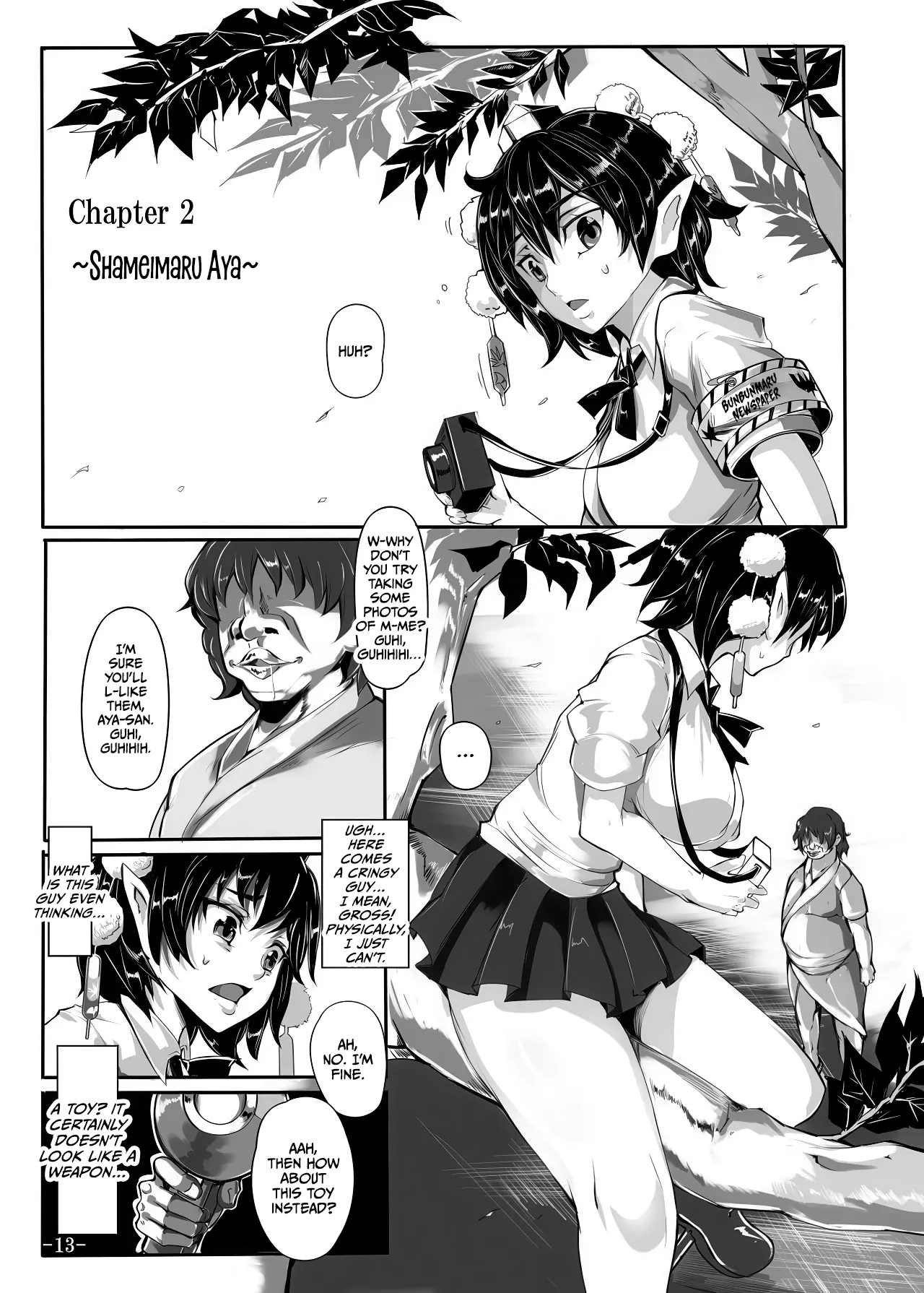 Saimin Nante Kakaranai!!! Chapter 1 - page 15