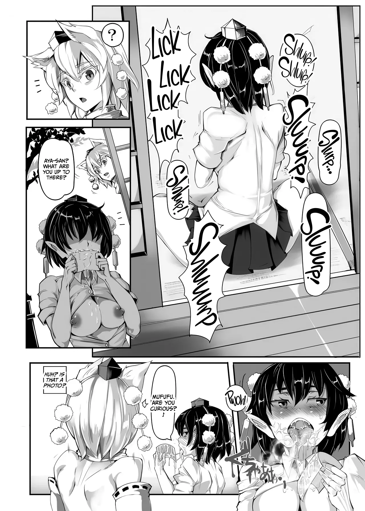 Saimin Nante Kakaranai!!! Chapter 1 - page 16