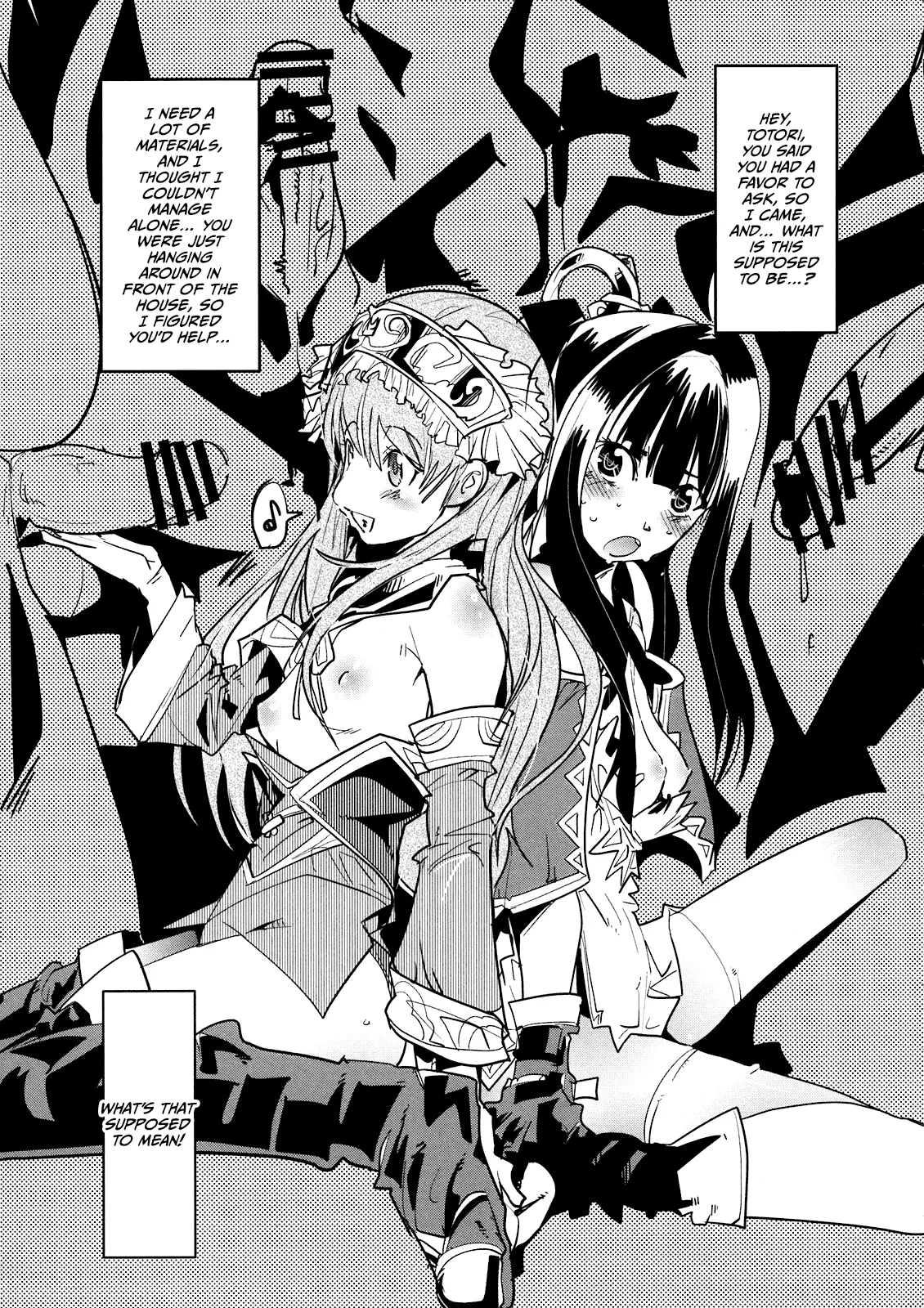 Arls Fuuzokutai Chapter 1 - page 13