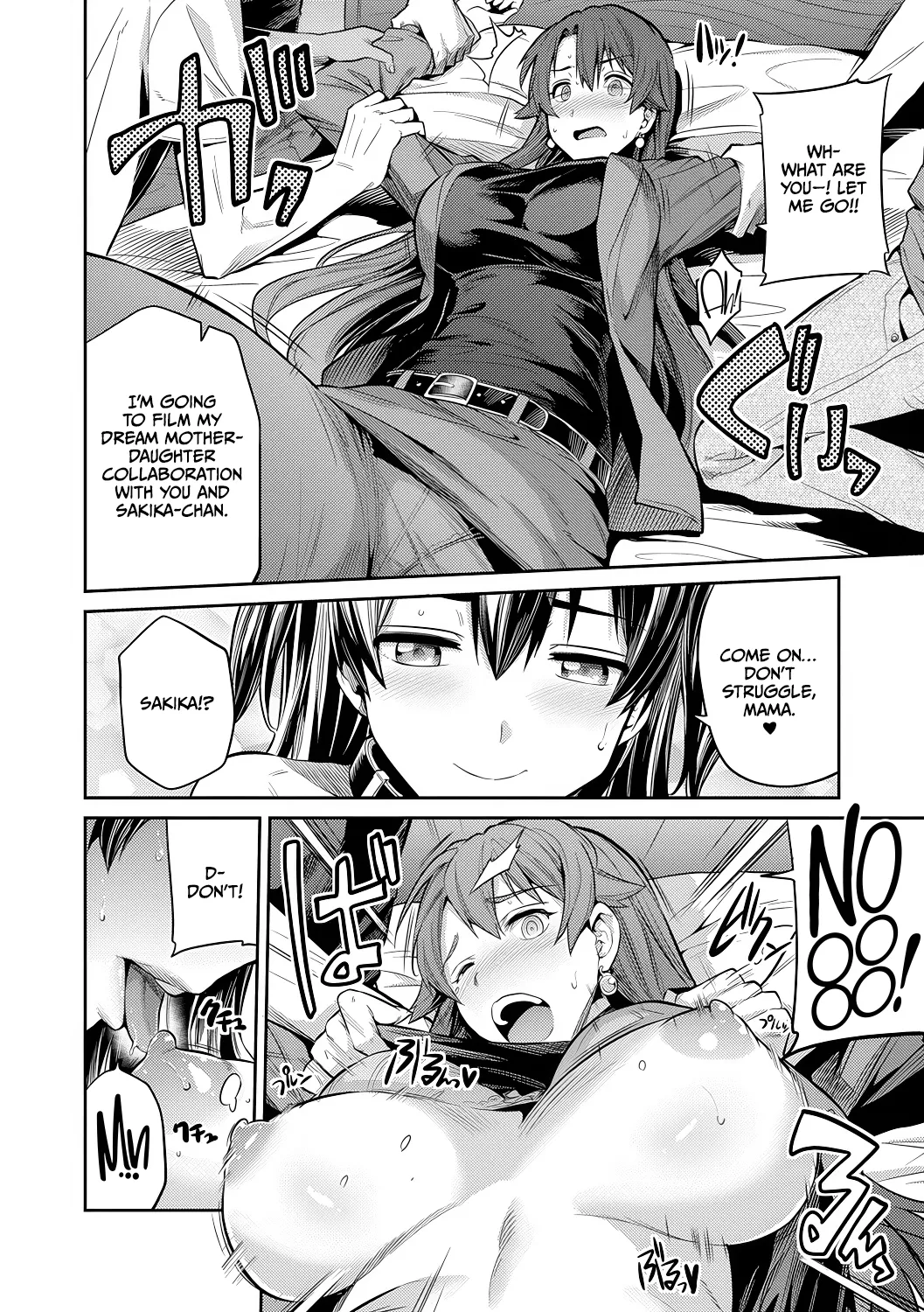 Mama wa AV Joyuu Kamera ga Toraeta Inran Jijou Haha to Musume ga Haramu Toki Chapter 1 - page 10