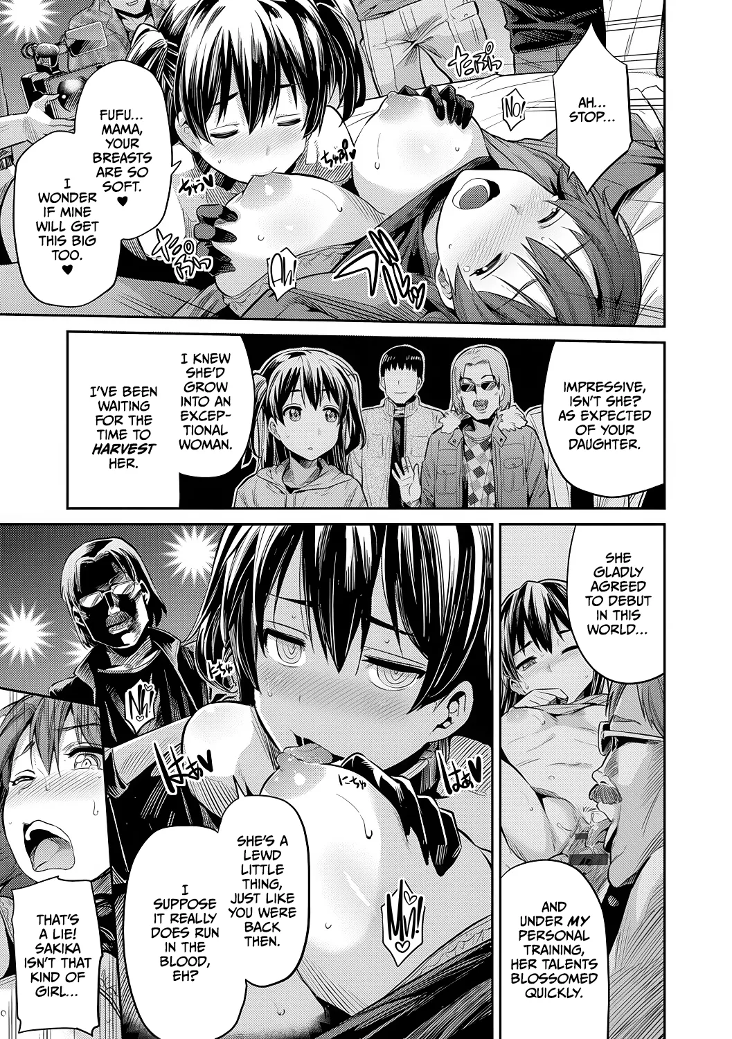 Mama wa AV Joyuu Kamera ga Toraeta Inran Jijou Haha to Musume ga Haramu Toki Chapter 1 - page 11