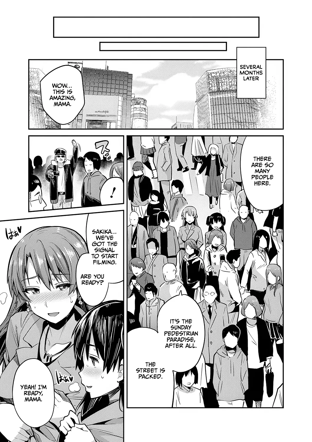 Mama wa AV Joyuu Kamera ga Toraeta Inran Jijou Haha to Musume ga Haramu Toki Chapter 1 - page 23