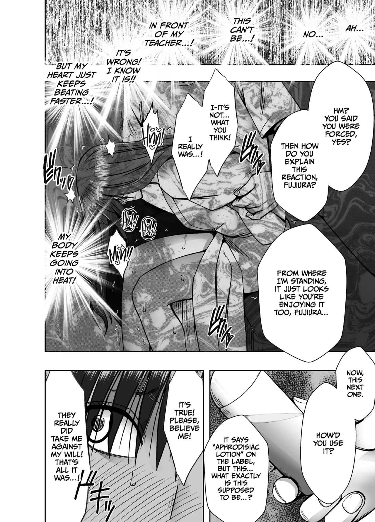 Kanzen Houi Chijoku Mamire no Shuugaku Ryoko Male Teacher Hen Chapter 1 - page 14