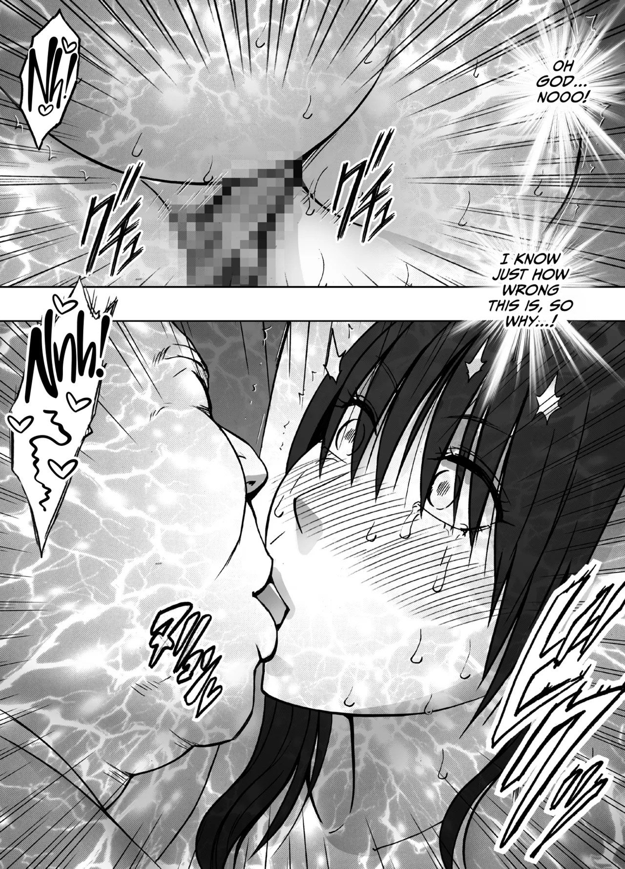 Kanzen Houi Chijoku Mamire no Shuugaku Ryoko Male Teacher Hen Chapter 1 - page 46