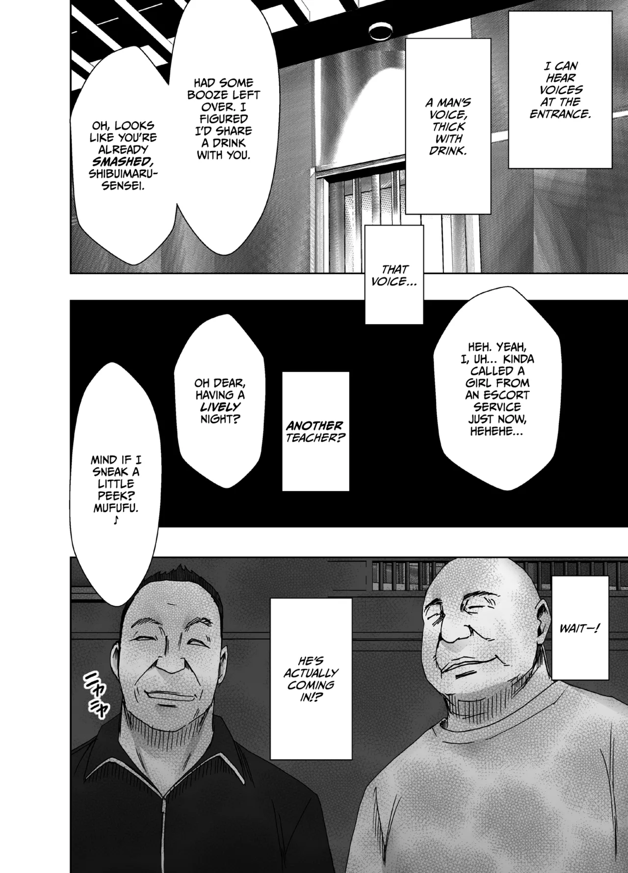 Kanzen Houi Chijoku Mamire no Shuugaku Ryoko Male Teacher Hen Chapter 1 - page 49