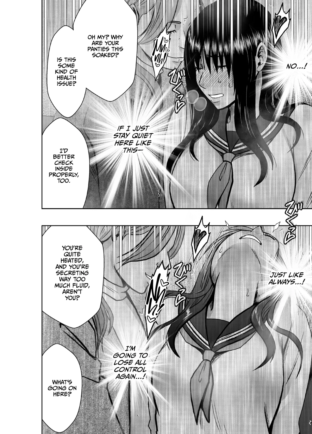 Kanzen Houi Chijoku Mamire no Shuugaku Ryoko Health Teacher Hen Chapter 1 - page 11