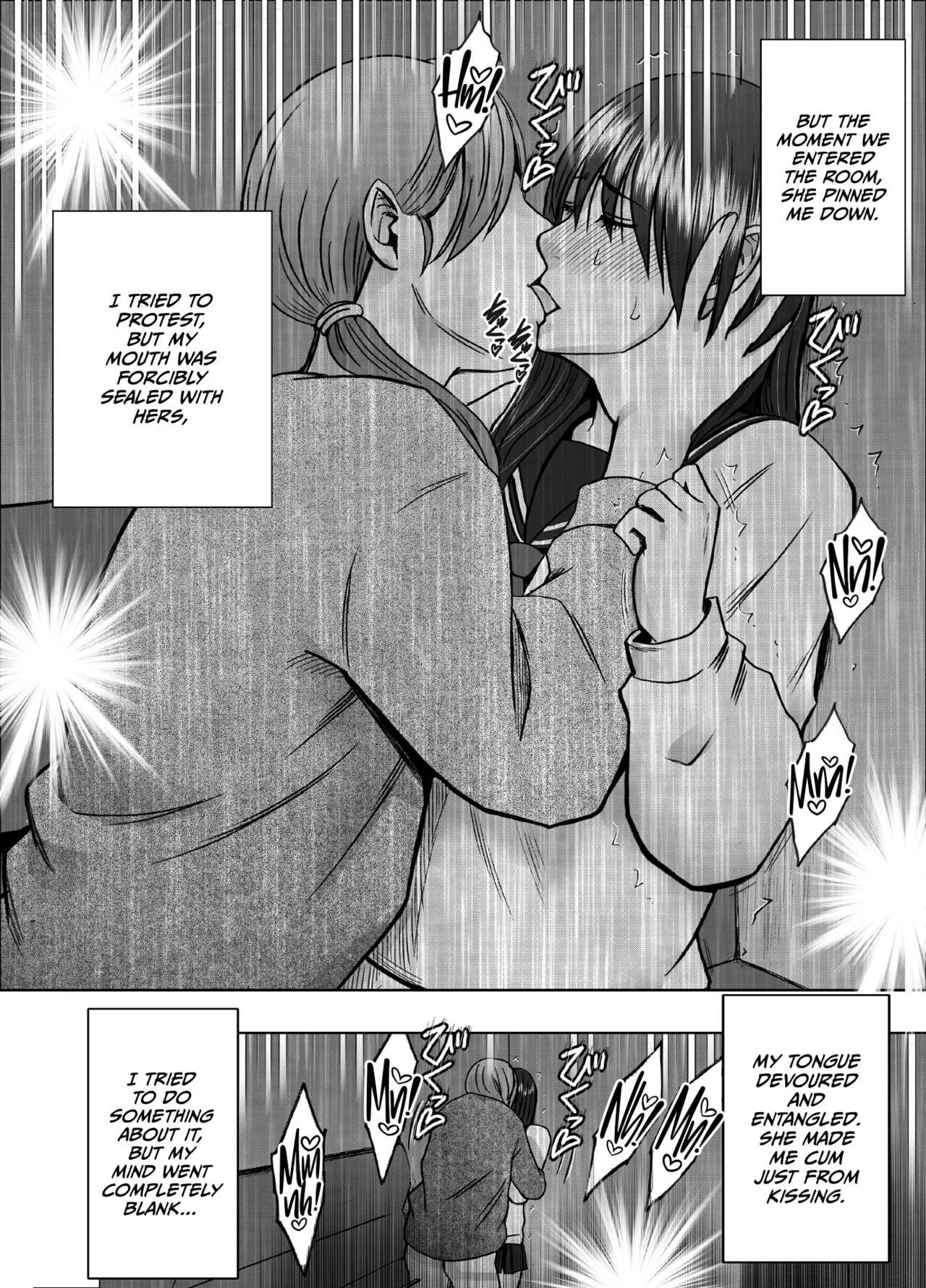 Kanzen Houi Chijoku Mamire no Shuugaku Ryoko Health Teacher Hen Chapter 1 - page 21